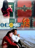 久久韩国