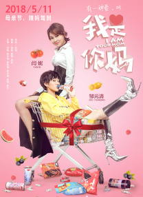 久久韩国